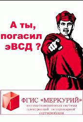 ��������� ������������� ��������, ����������� � ������� ������, �� �������� ���������� ��������������� ������������ �������� �� ���������� ��!