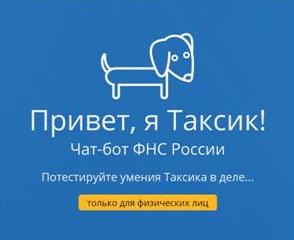 ����-��� �� ����������� ����� ��� ������