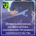 �������������� ���������������� ����� ������� ������ ���������������� �������� �� ��������������� ����������� ���������