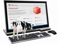 � ���������� ������� ����������������� � �������������� ��� ���������� ��� � ������� ���� ���������