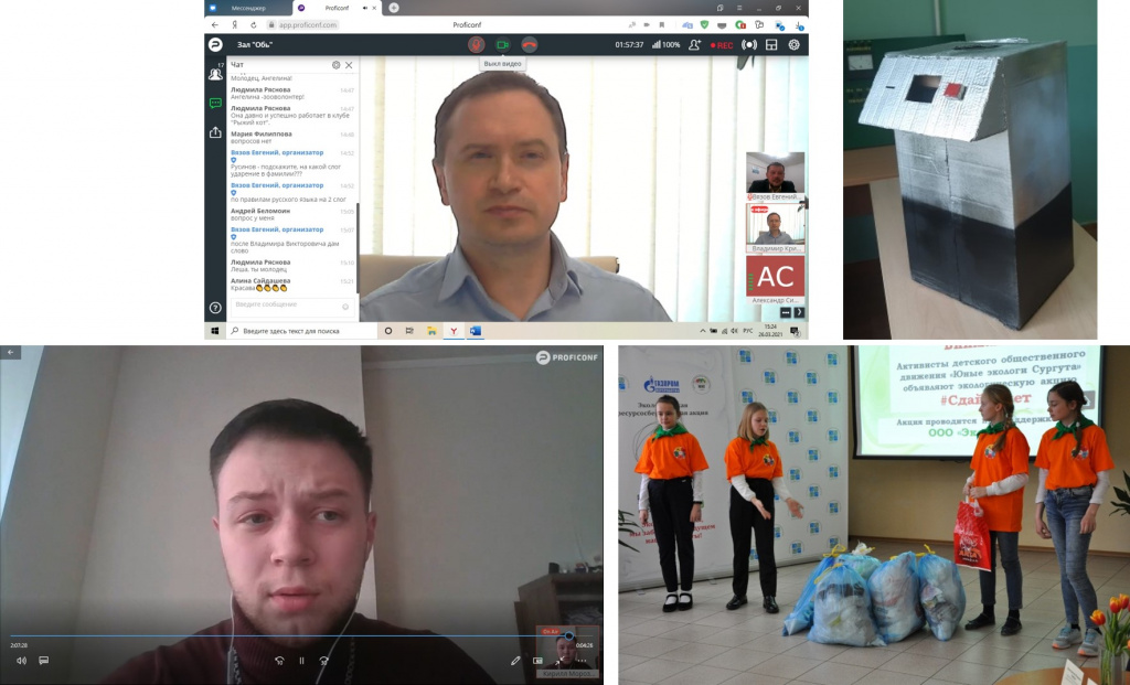 онлайн.jpg онлайн.jpg