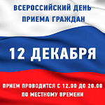 ������������� ���� ������ �������.